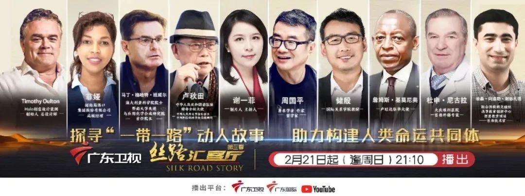 我眼中的广东江门,我眼中的东莞完整版