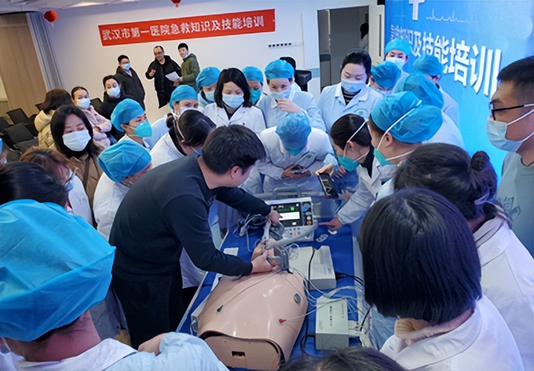 武汉市第一医院“最温暖医院”三年提升行动月报第6期