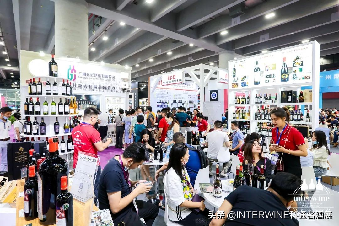 2018中国国际名酒展,24届国际名酒展