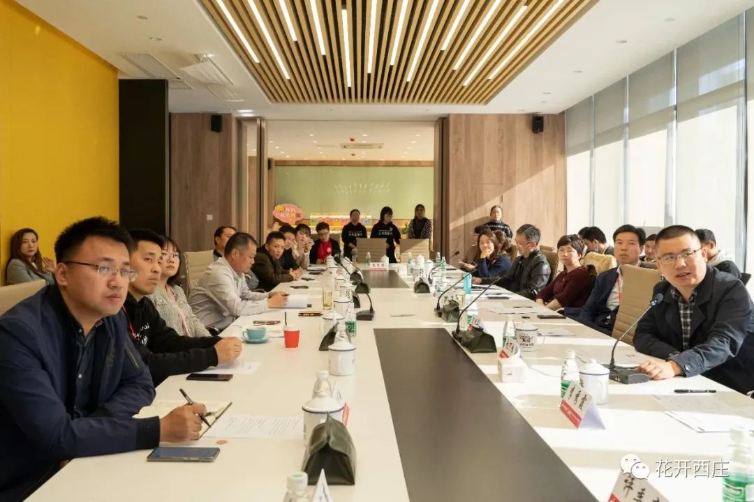 从民宿到整村运营,从民宿到民宿集群