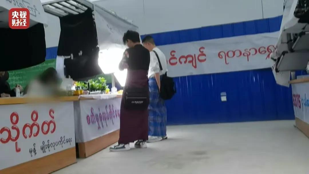 315晚会曝光直播带货,315晚会揭露直播骗局