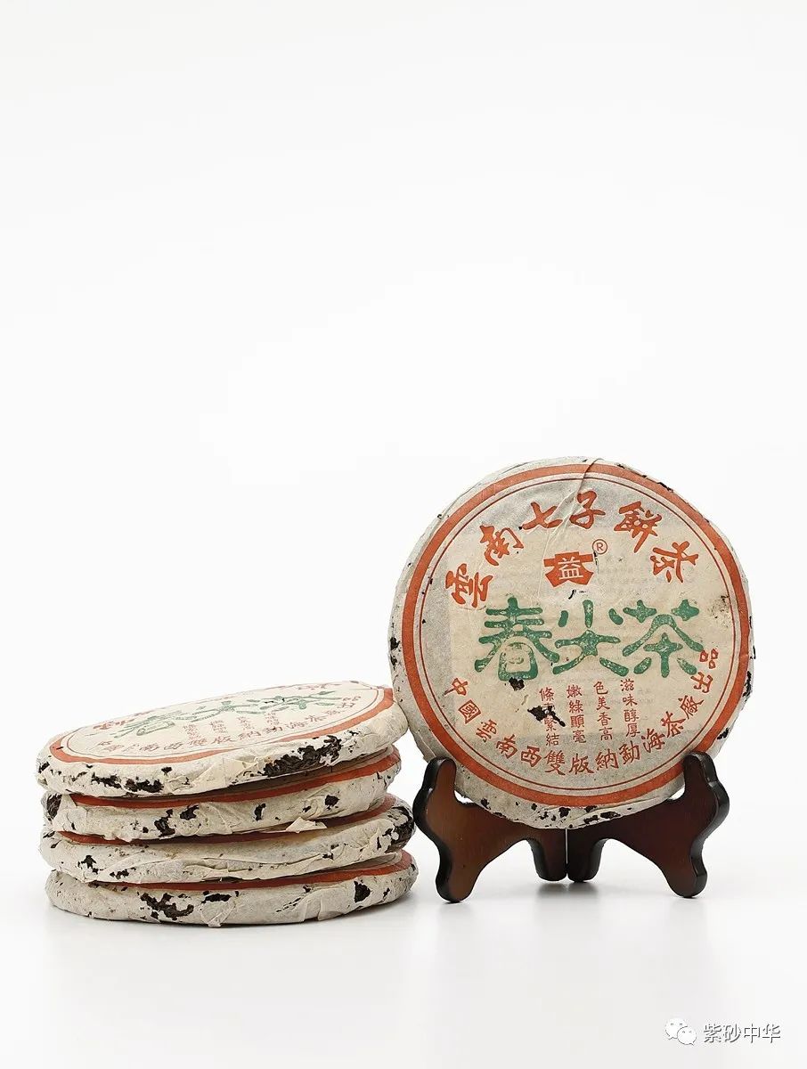 2021西泠秋拍紫砂专场,西泠2019春拍紫砂成交价