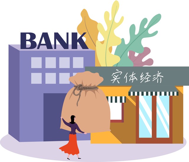 让实体门店生意更简单,让实体店人气重新旺起来