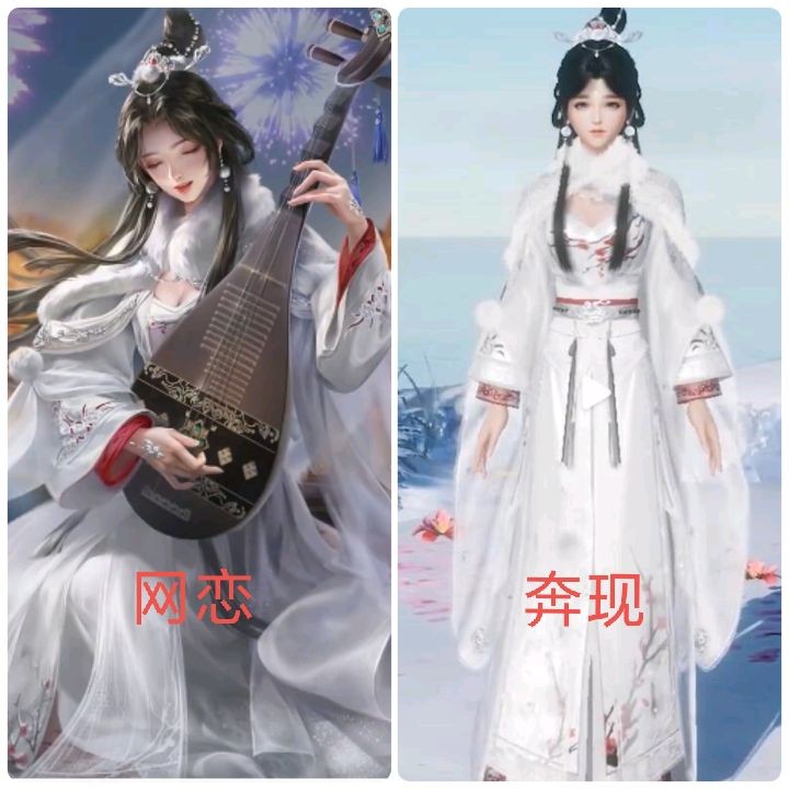 剑网3是抄袭的吗,剑网三抄袭后续