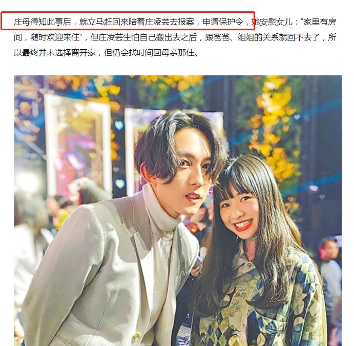 抑郁症跳楼致死的明星,8位因跳楼身亡去世的明星