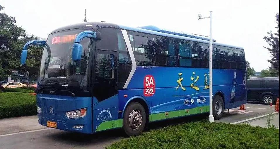 花果山机场到各城市航班时刻表,花果山机场有哪些航班呢