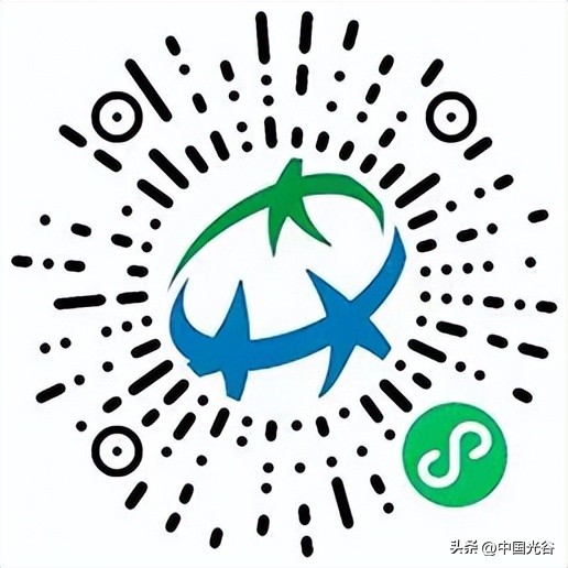 鍏夎胺绌鸿建鎷涜仒,姝︽眽鍏夎胺绌鸿建鎷涜仒