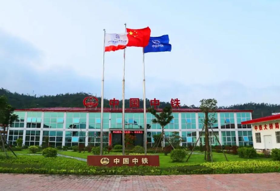 中铁二十二局本科生一般工资,中铁二局2024校招待遇