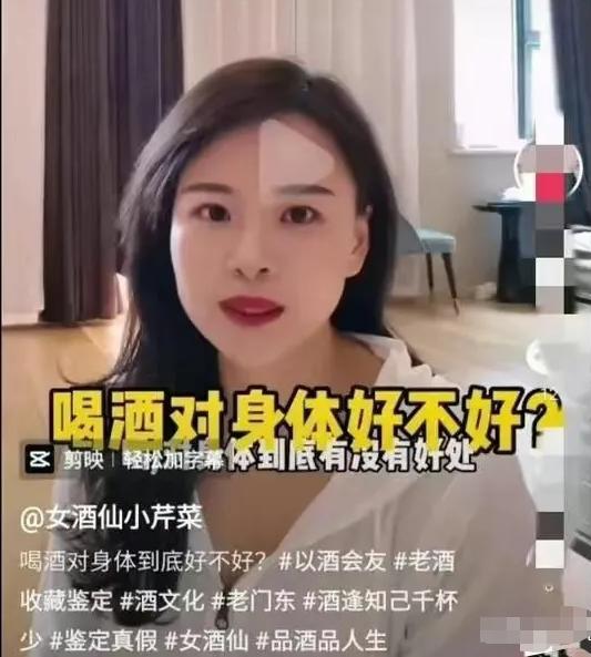 和书记开房已婚少妇*裤底**被扒：7家公司背景惊人，权色交易惯犯
