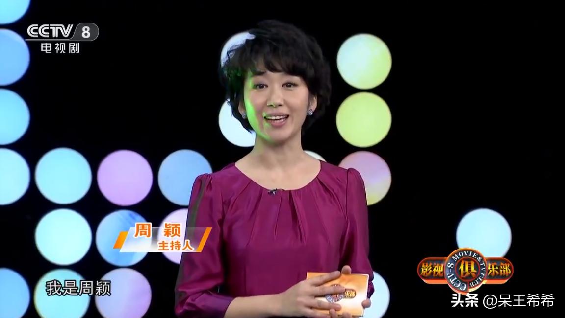 央视2021年新主持人名单一览表,最新的央视全部主持人名单