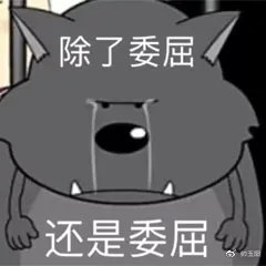 张三李四和他们的朋友,张三李四和狗子