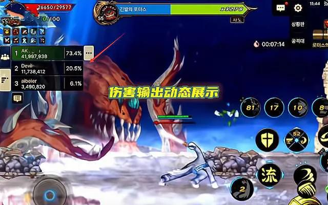 端游移植手游攻略,端游移植策略