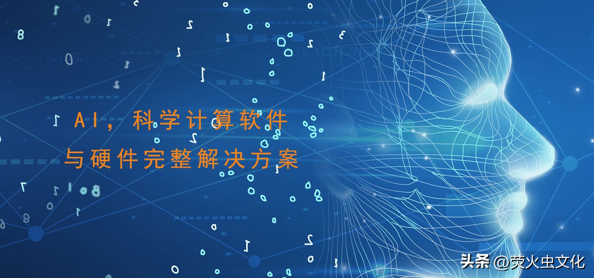 gpu服务器和cpu服务器如何协调使用,gpu服务器中gpu占比