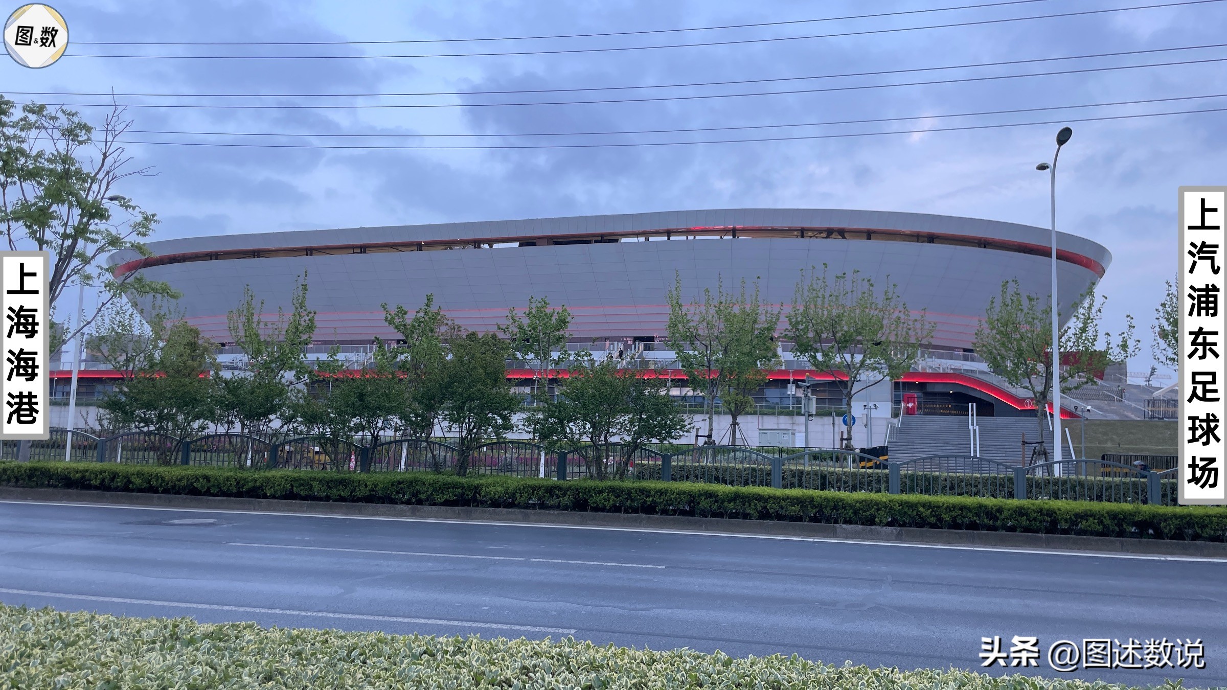 中国职业足球有多少个赛区,中国足球地域