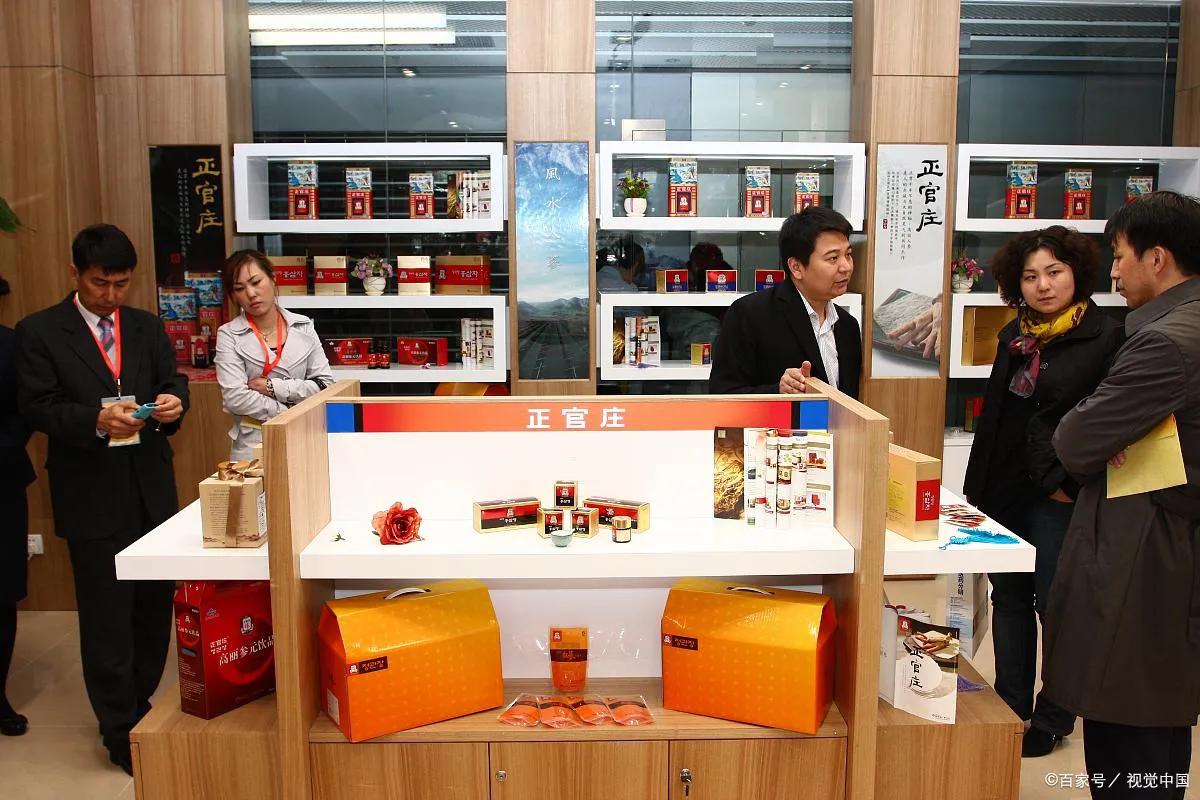 他山之石经济,他山之石体现的经济学原理