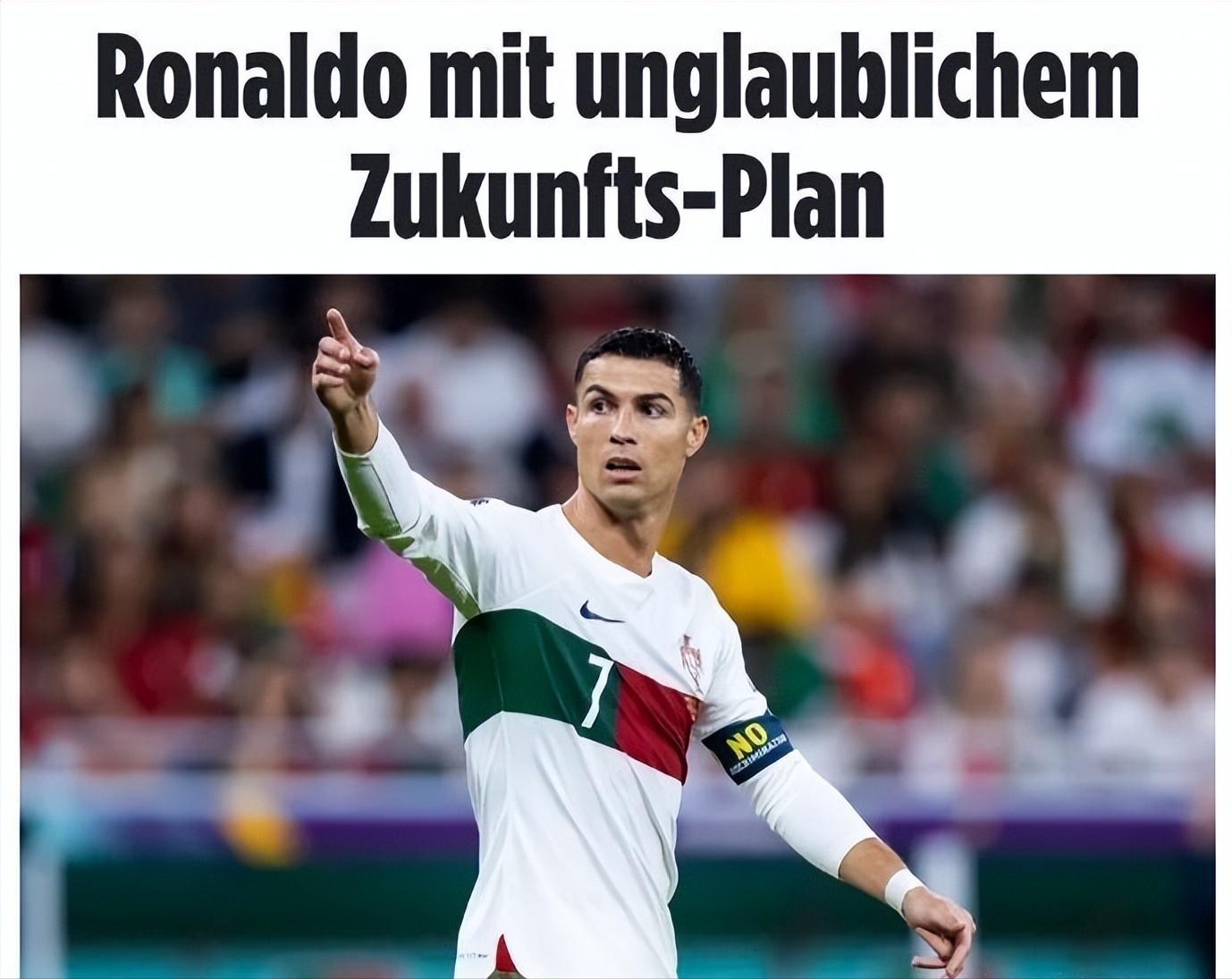 c罗刚加盟沙特三场七球,c罗目前职业生涯已打进882球