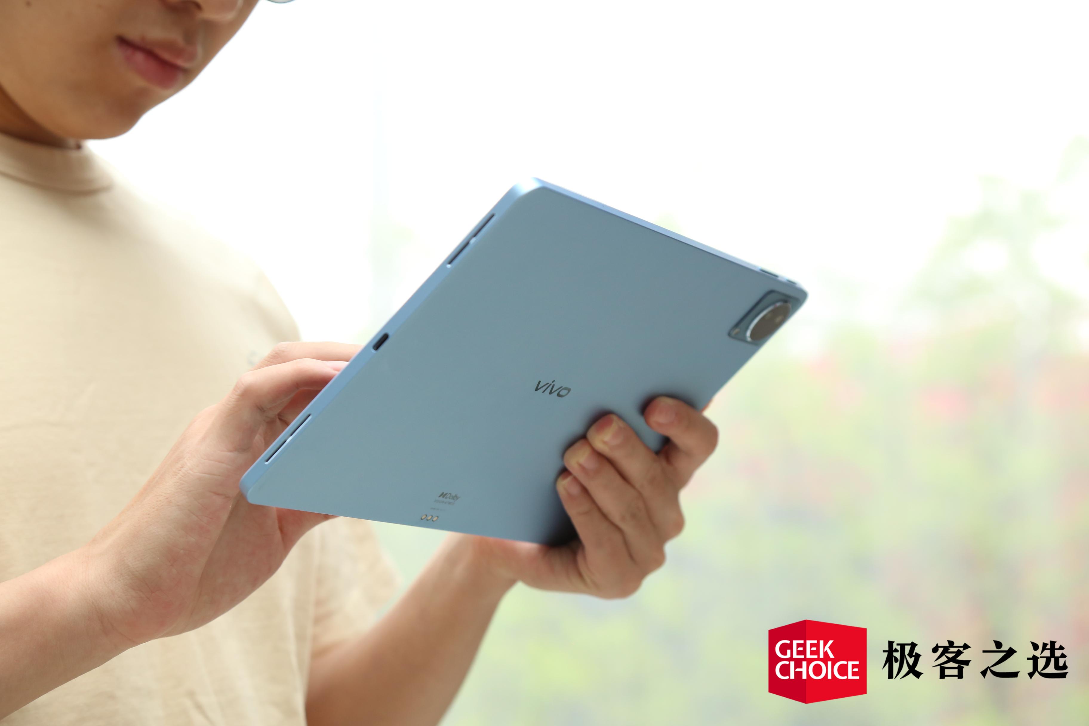 vivo平板最新体验,vivopad游戏体验