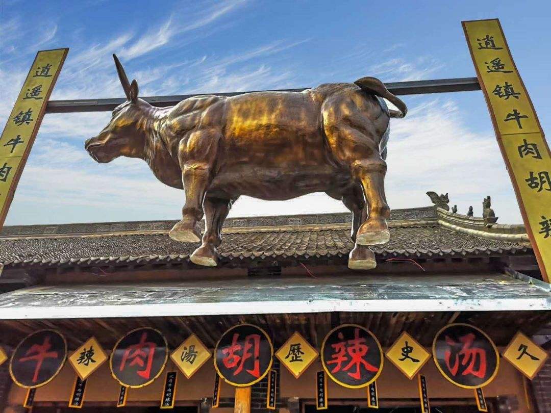 千年帝都长安古韵,千年帝都洛阳王城