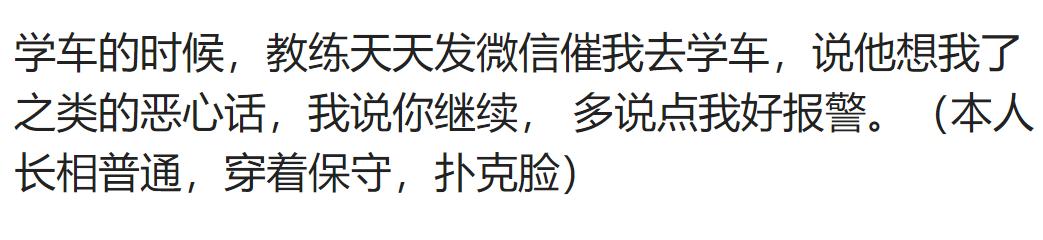单位有一个女孩对我有好感,单位女生喜欢你怎么办