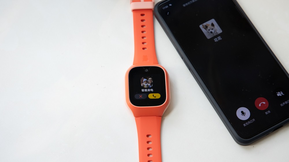 支持微信qq的儿童电话手表,米兔6c儿童电话手表有游戏吗