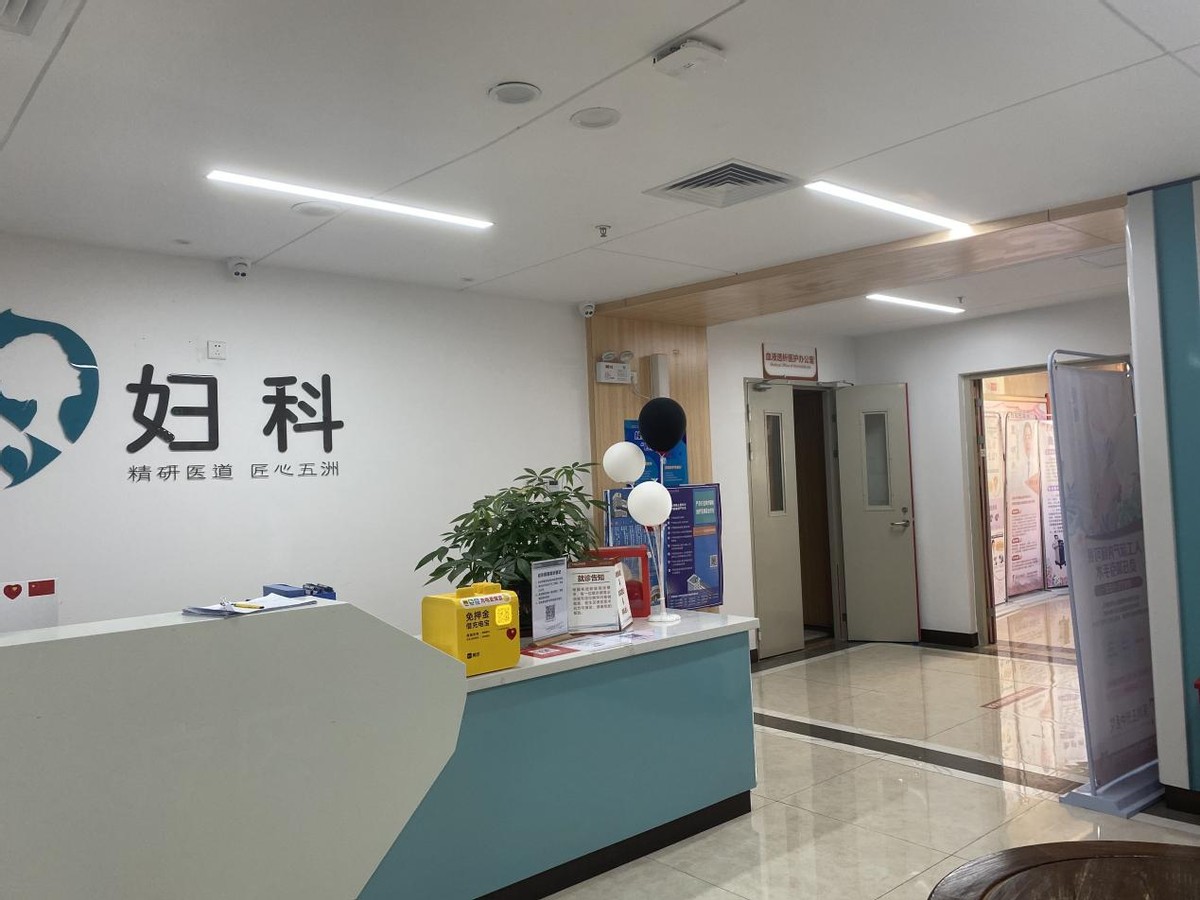 *生活性**时，女性*处私**总发出“噗噗”的放屁声？多和这4个原因有关