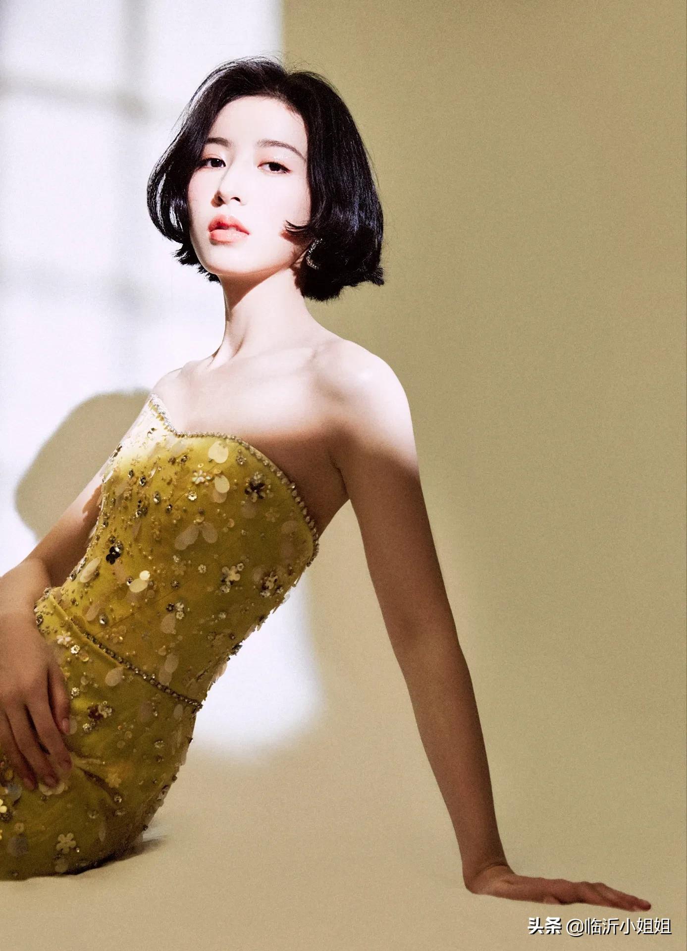 周雨彤实力派女演员,周雨彤时尚美丽