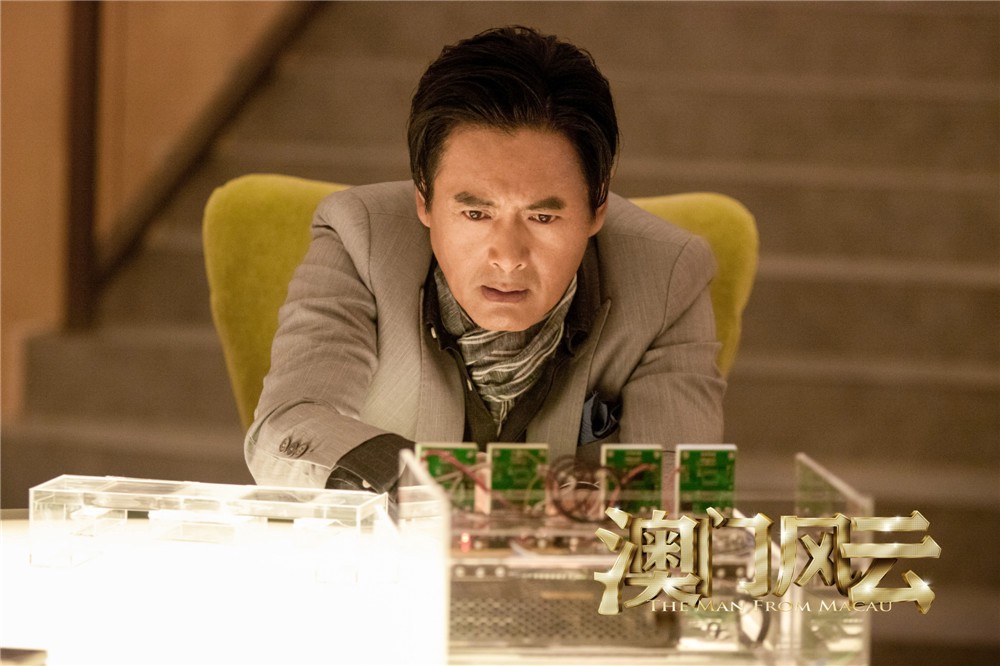 澳门风云3周润发赌神精彩片段,澳门风云周润发为什么疯疯癫癫