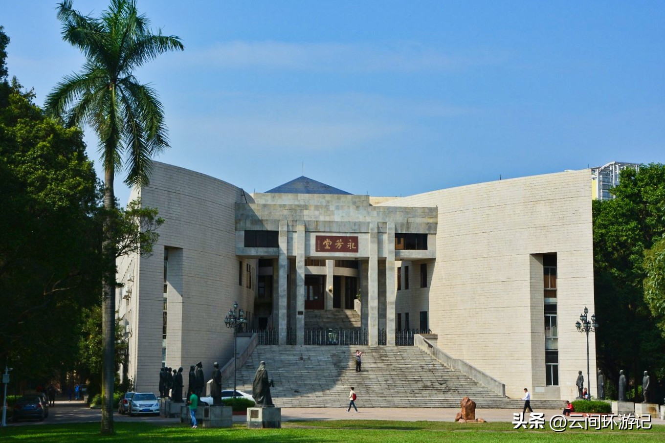 探寻广州历史,广州市羊城的来历