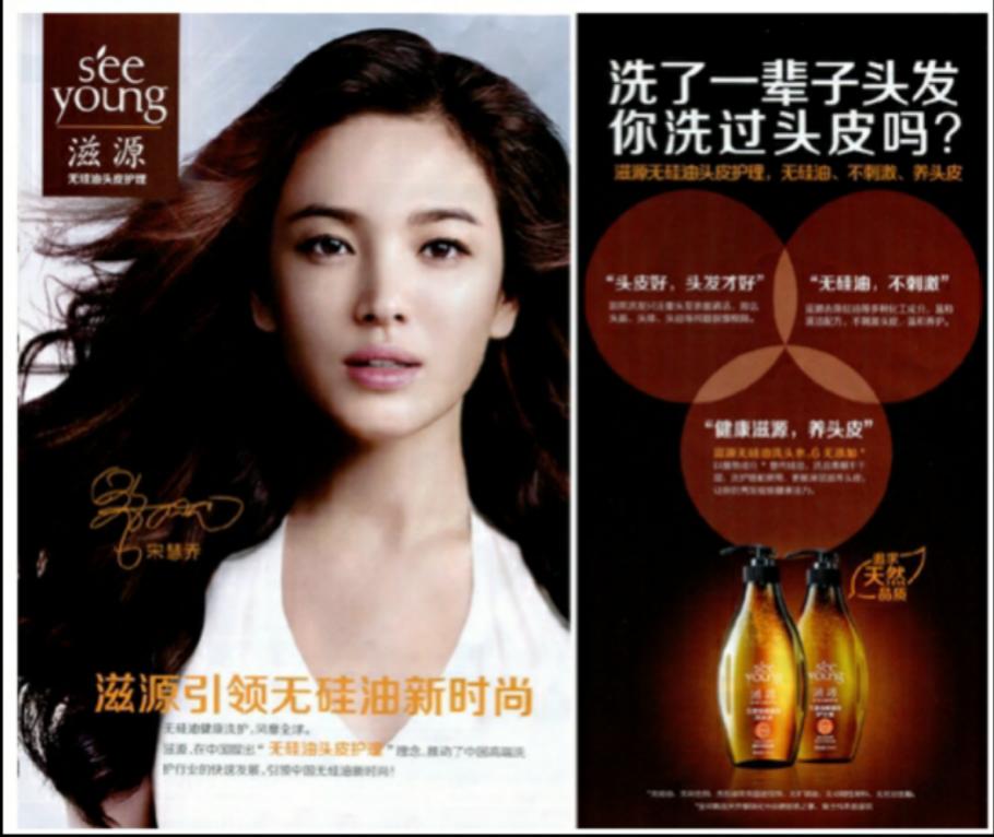 广告卖货文案如何有创意,如何写出有价值的营销文案