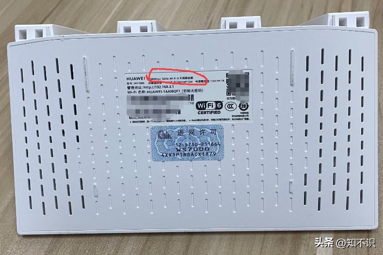 怎样学会看网速,一招教你知道网速