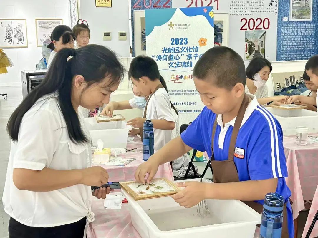 演出、展览、文化活动......端午一起玩转光明!
