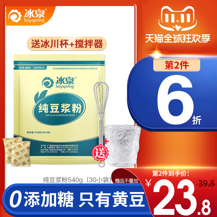 适合大学生寝室的速食,适合在大学寝室吃的速食