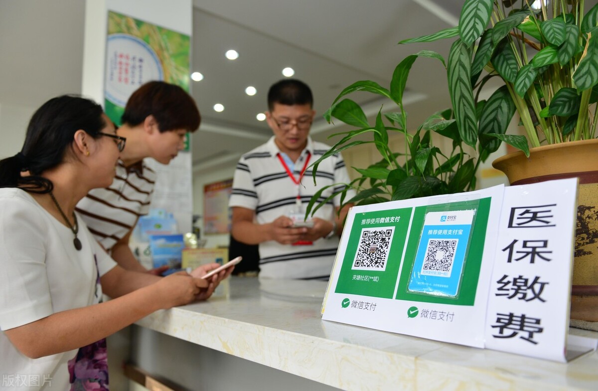 广西医保报销最新消息,广西医保新变化