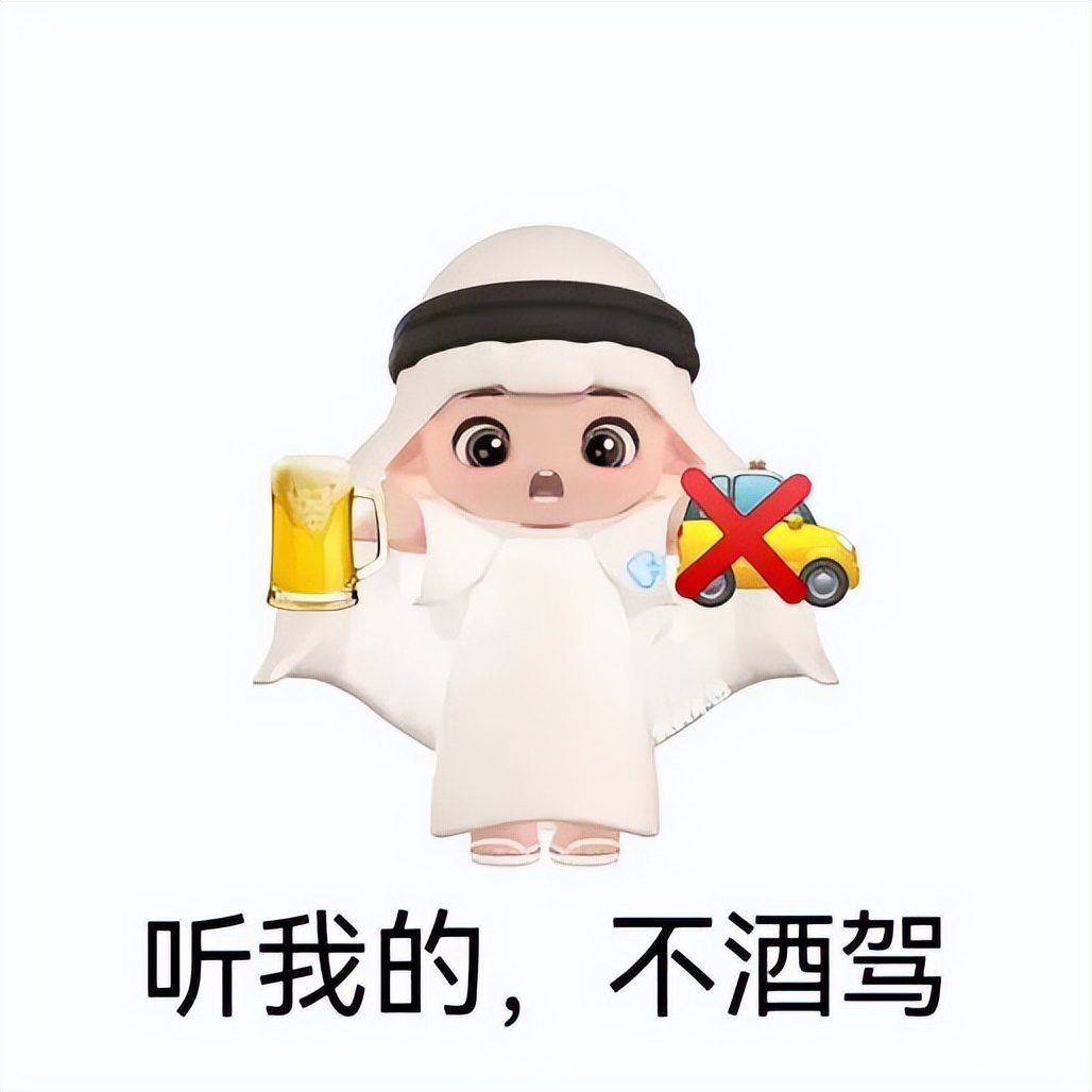 检察官送人礼包,检察官福利