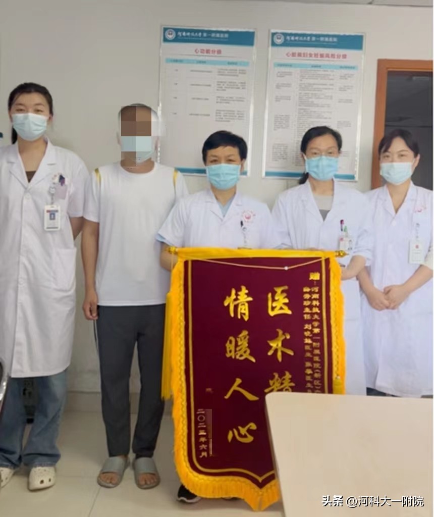 准妈妈孕期保险,孕35周准妈妈险丧命