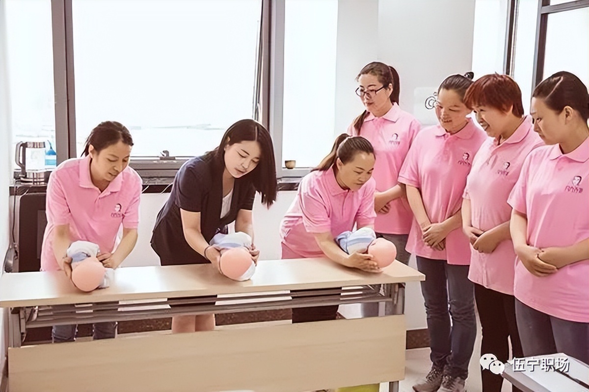 育婴师证真的有用吗,育婴师证合法吗