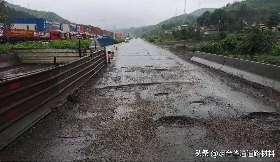 水泥混凝土路面横向裂缝如何处理,混凝土水泥路面裂缝怎么修复