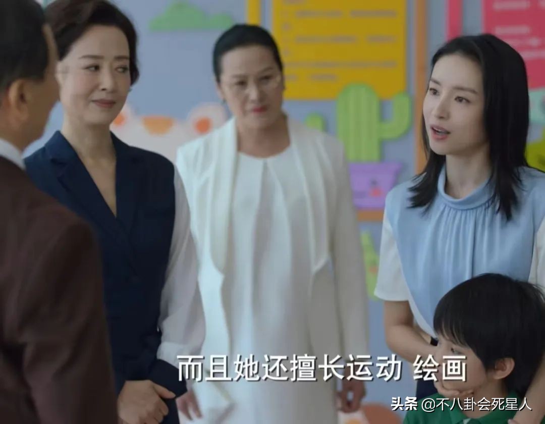 加油妈妈五位妈妈结局,加油妈妈中五位妈妈的大结局