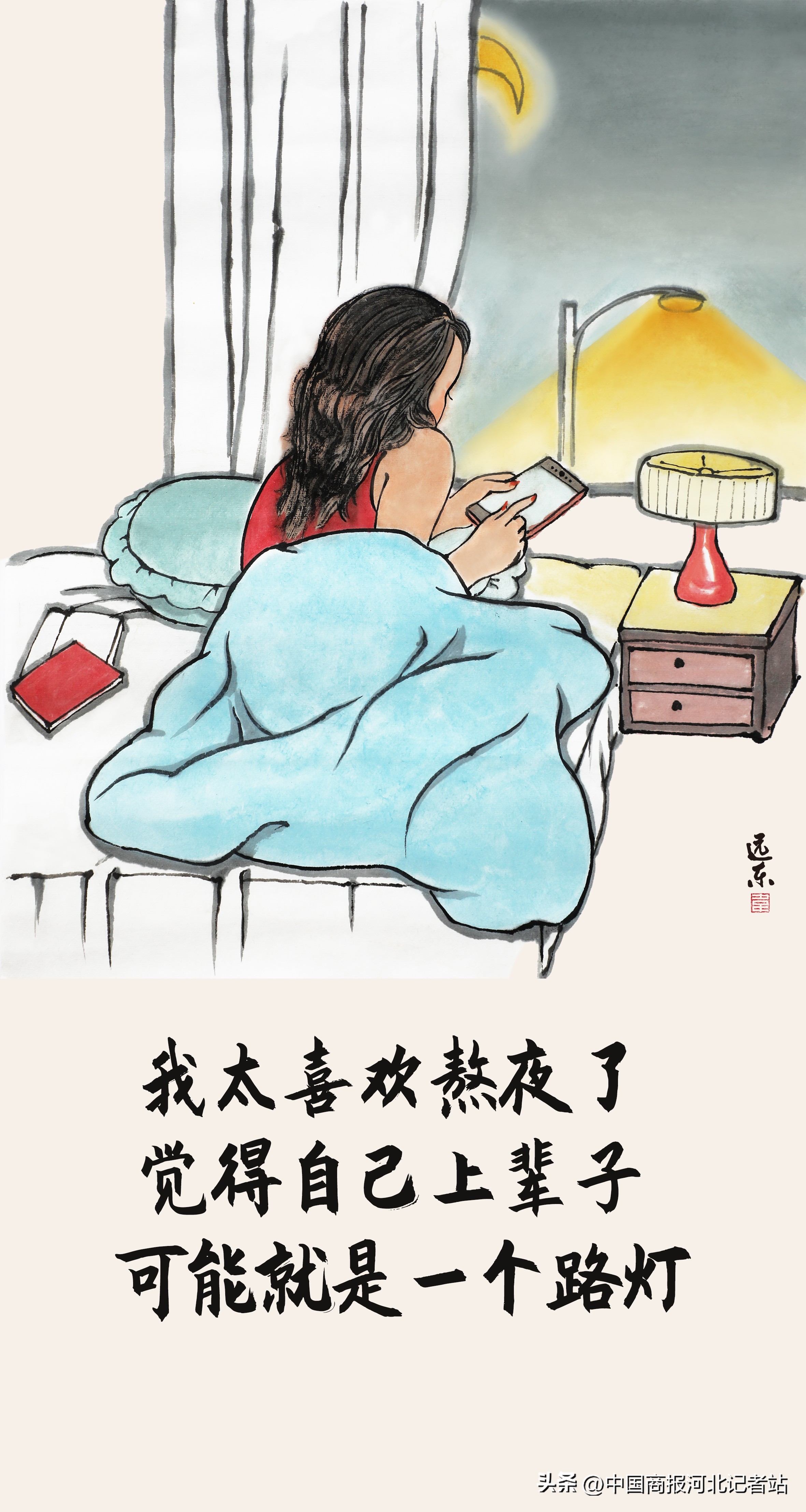 烦恼从心起一笑解万愁,笑一笑烦恼随风而去