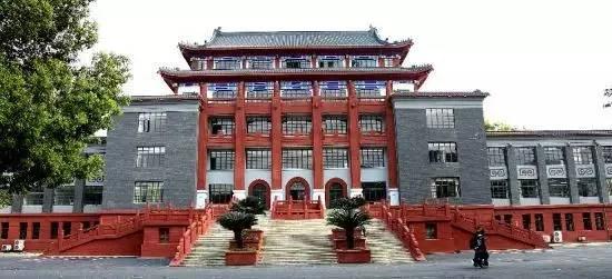 每日一所大学,每日一校北京大学