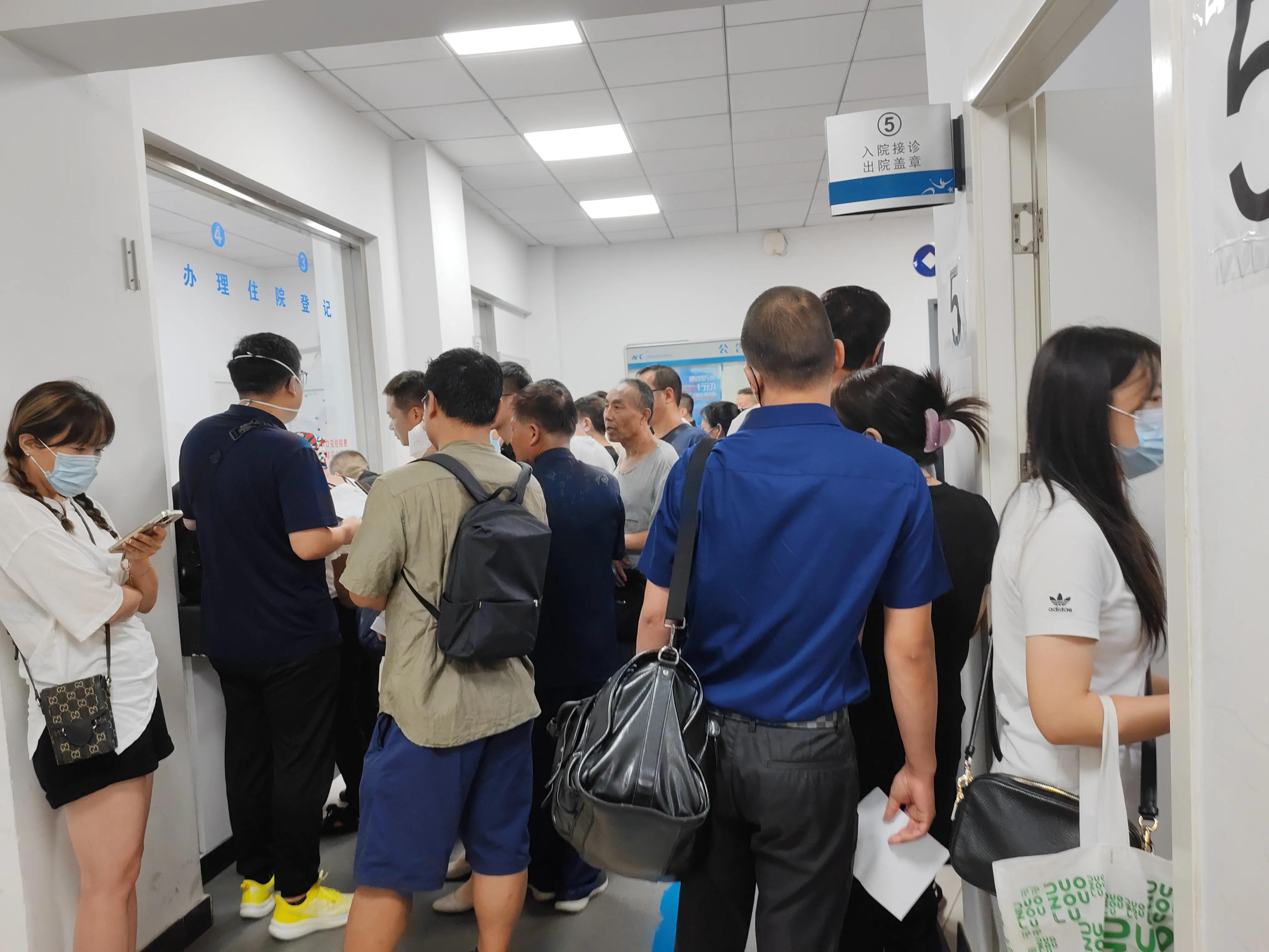 肿瘤医院挂号流程及费用,去肿瘤医院做检查的流程