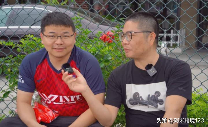 广州足球俱乐部2023,广州足球俱乐部2023赛季