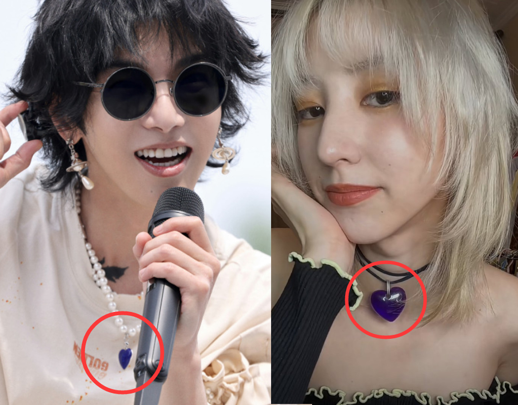 华晨宇项链同款,华晨宇抖音同款项链