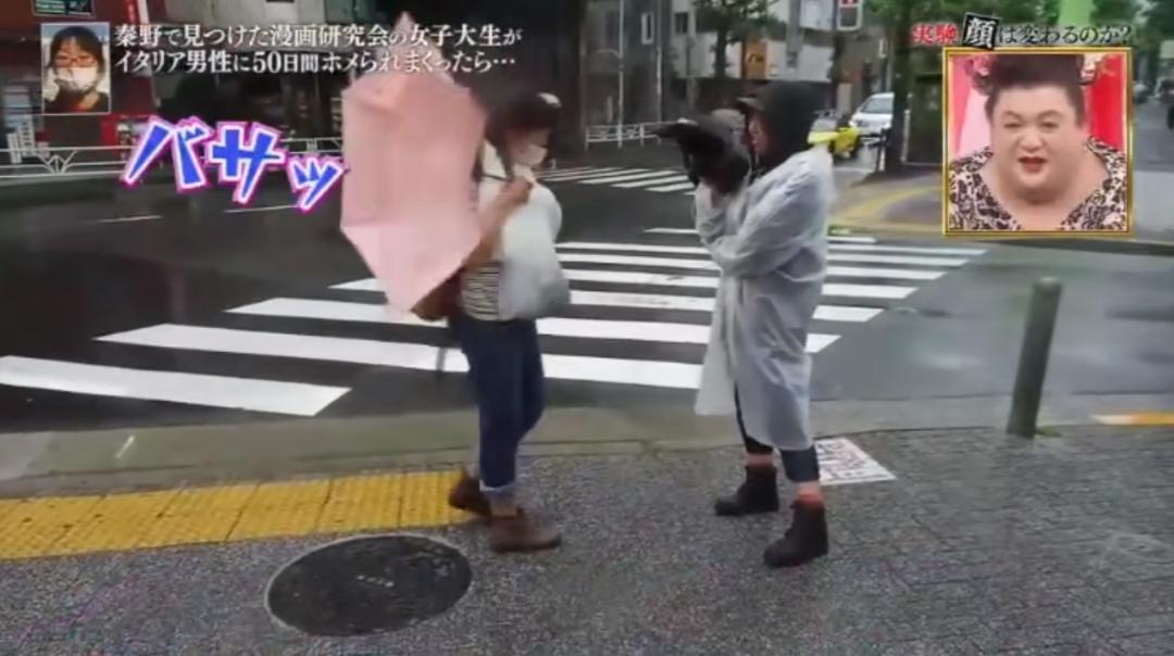 日综实录：一路人妹子被意大利帅哥连夸50天后，颜值变化丧心病狂