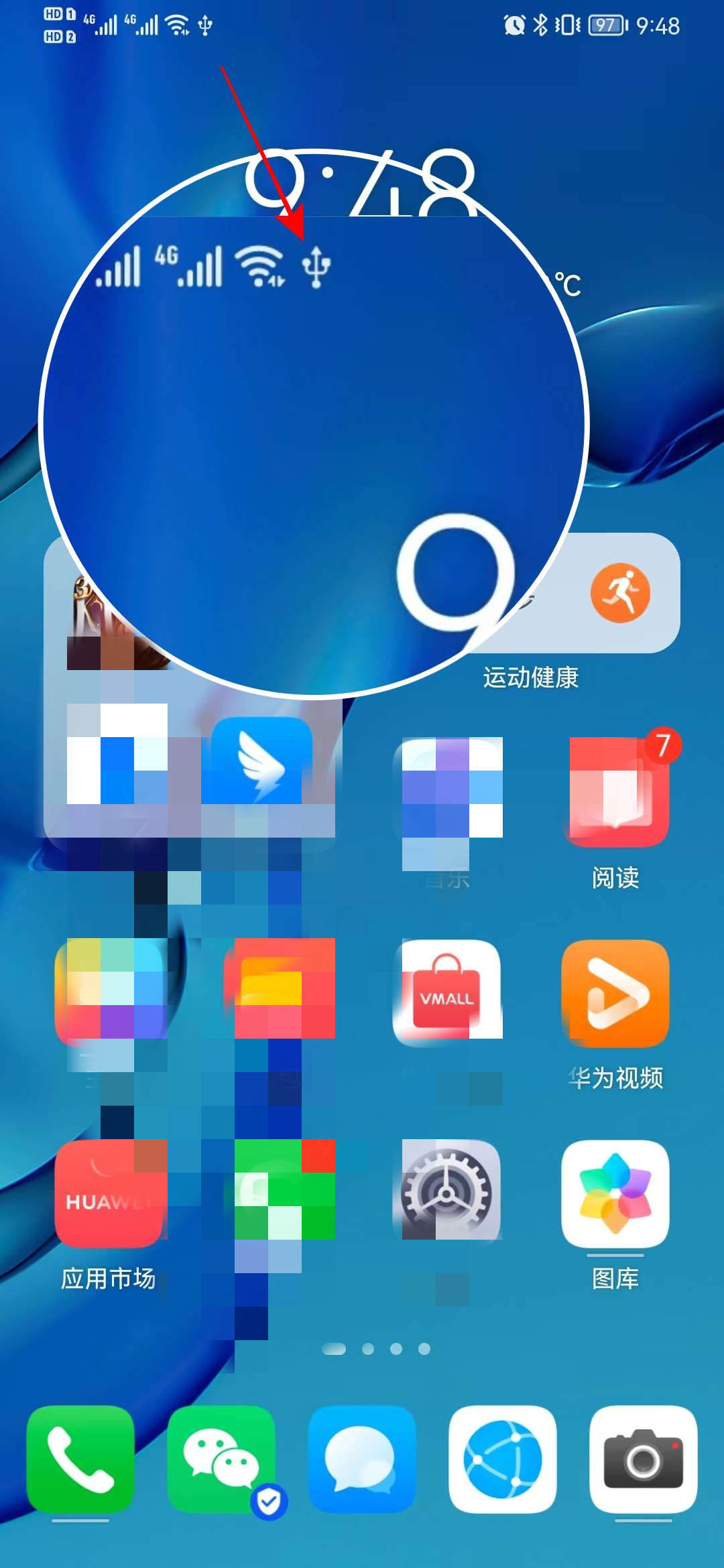 双卡双待怎么插nm卡,华为双卡加nm卡