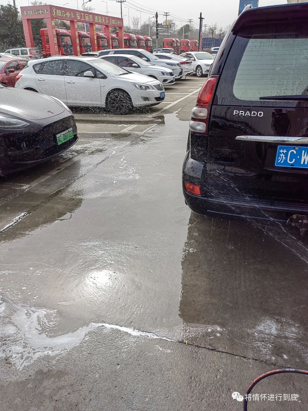 力拔山兮气盖世的视频,普拉多科威特版lc120