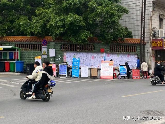 东莞工资拿不到最低底薪会怎样,东莞长安底薪多少钱一个月