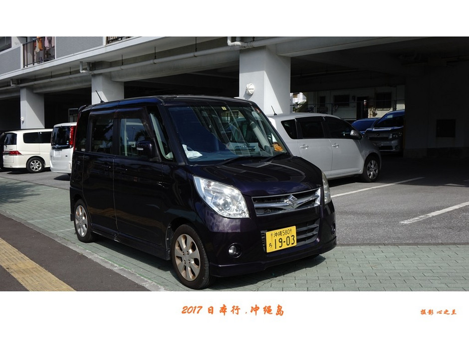 冲绳之行旅游攻略,日本冲绳之行