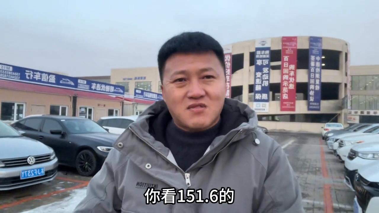 16年17款1.6速腾,给粉丝安排直购