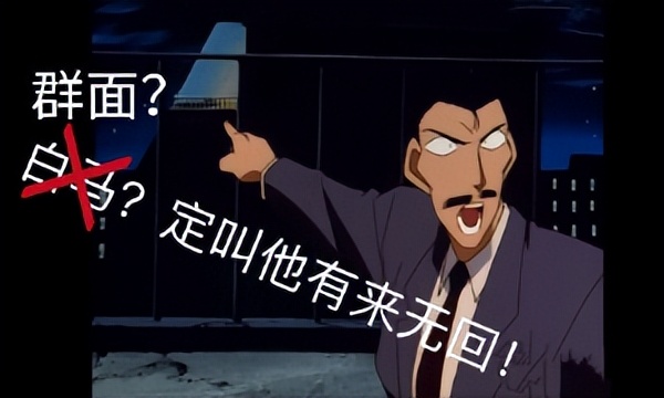 从小白到面霸主讲人是谁,从小白到面霸